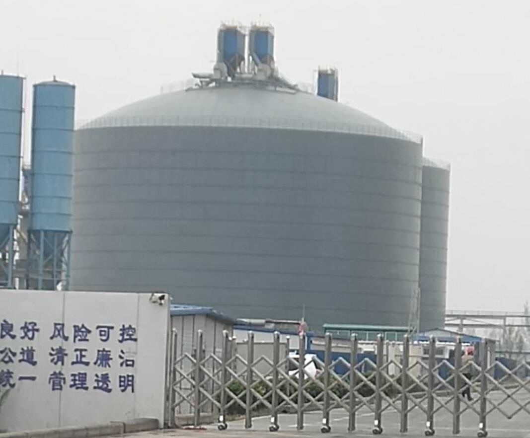 恩平4万吨粉煤灰储存库